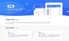 TP钱包中文版安卓：数字货