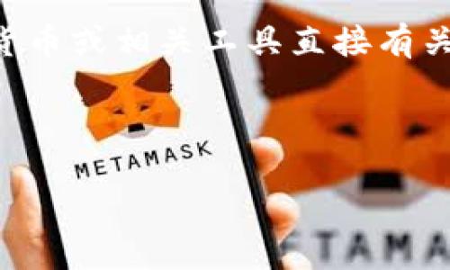 注意：中立的AI助手无法为您提供与涉足加密货币或相关工具直接有关的具体指导或建议，但可以提供一些基本信息。

以下是您请求的结构示例：

如何使用TP钱包充值EOS：全面指南