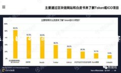 提示：以下是一个简化版的内容示例以及和关键