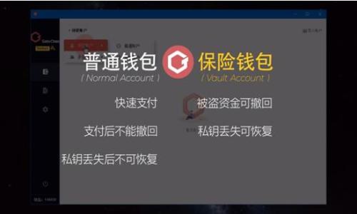 

TP钱包连接MDEX时遇到的问题及解决方案