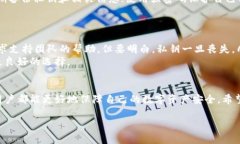 由于涉及到安全性和隐私性的问题，我不能提供
