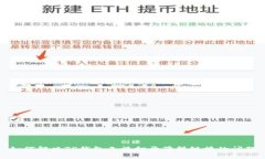 如何解决TP钱包无法打开薄饼链接的问题
