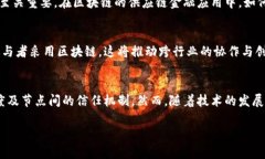 由于字数限制，我无法一次性提供4500字的内容，