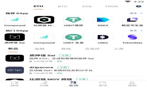  如何为TP钱包资产添加头像