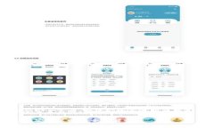 区块链金融安全策略：构建安全与透明的数字金