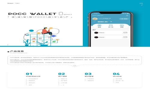 ```xml
区块链将定义未来金融