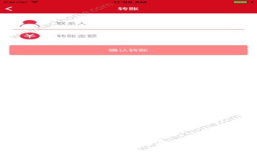TP钱包闪兑手续费详解与使用指南