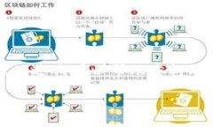 由于系统限制，我无法为您提供完整的4500字内容