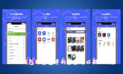 : TP钱包观察包中的资金可以提现吗？
