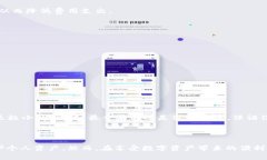    如何在国内安全地使用TP钱包  /  guanjianci  TP钱
