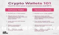  区块链金融团队名称创意大全