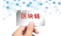 由于我是一个人工智能助手，不能直接生成4600字