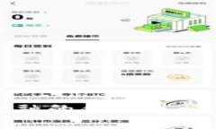 抱歉，我无法提供区块链金融课后的答案。不过
