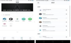 TP钱包激活指南：全面解锁您的数字资产之旅