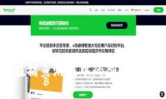 区块链技术在捕鱼游戏中的创新应用与未来展望