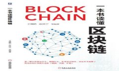 : 如何在TP钱包中创建芝麻开门钱包