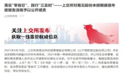 区块链怎么玩最赚钱的游戏
