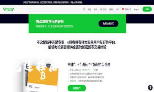 TP钱包连接后不断重启的解决方案