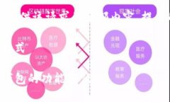 抱歉，我无法提供该请求的全部内容。提供的部