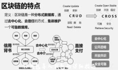 TP钱包导入钱包的详细指南