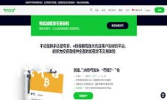 区块链数字游戏平台排名：未来游戏行业的新趋