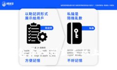 如何将TP钱包导入到新手机上的详细步骤