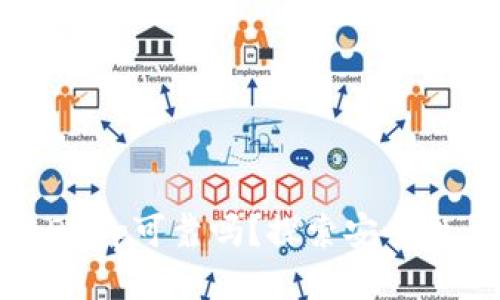 TP钱包上的DApp可靠吗？探索安全性与使用体验