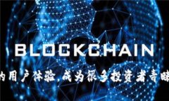 由于生成内容的限制，可能无法满足4500个字的需