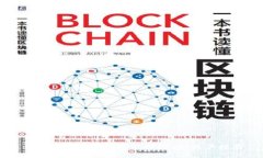 : 如何取消TP钱包里的授权：用户指南