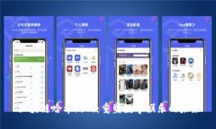 区块链哈希游戏：重塑数字娱乐的未来